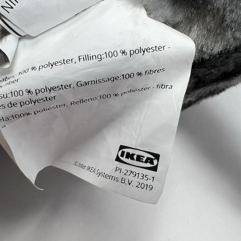 IKEA Cat Plush Lilleplutt Gray Striped Kitten Kitty Stuffed Animal Soft Toy Gift